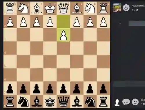 Permainan Chess Online secara online