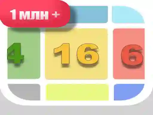 Permainan Collect the number: 8000! secara online