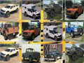 Permainan Memori Ford F 150  secara online
