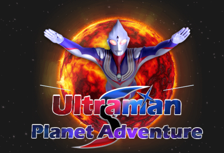 Permainan Petualangan Planet Ultraman secara online