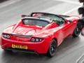 Permainan Teka-teki Tesla Roadster  secara online