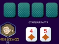 Permainan Poker (Perhatian)  secara online