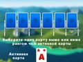 Permainan Solitaire Tripeaks 2024  secara online