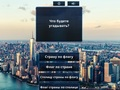 Permainan Tebak Benderanya  secara online