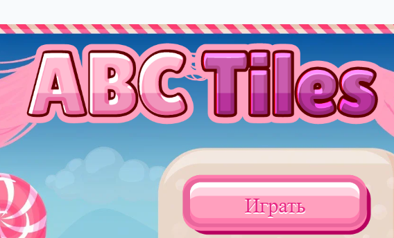 Permainan Ubin ABC  secara online