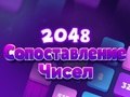 Permainan Pencocokan Angka 2048  secara online