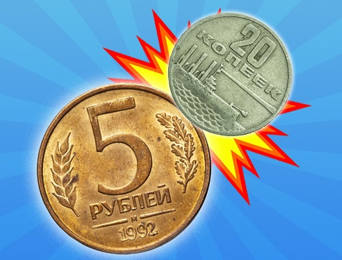 Permainan Gabungkan Koin Uni Soviet!  secara online