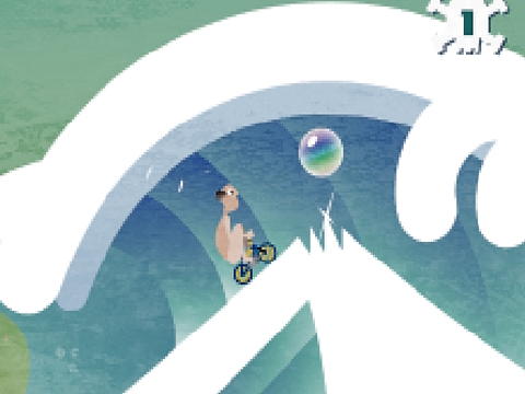 Permainan Icycle secara online