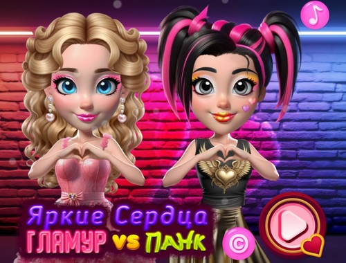 Permainan Glamor hati yang semarak vs punk  secara online