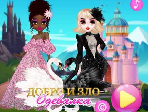 Permainan Dressup yang baik dan jahat  secara online