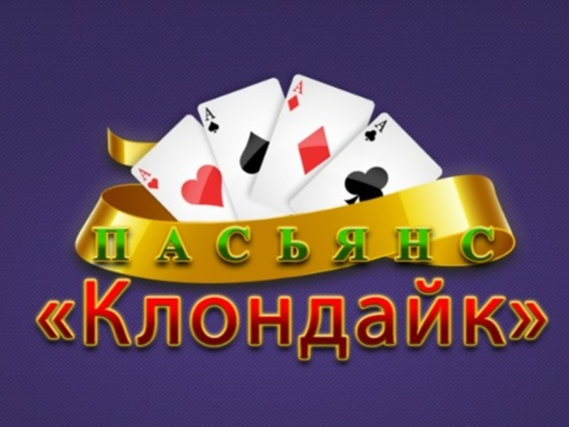 Permainan Klondike Solitaire secara online