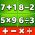 Matematis  daring